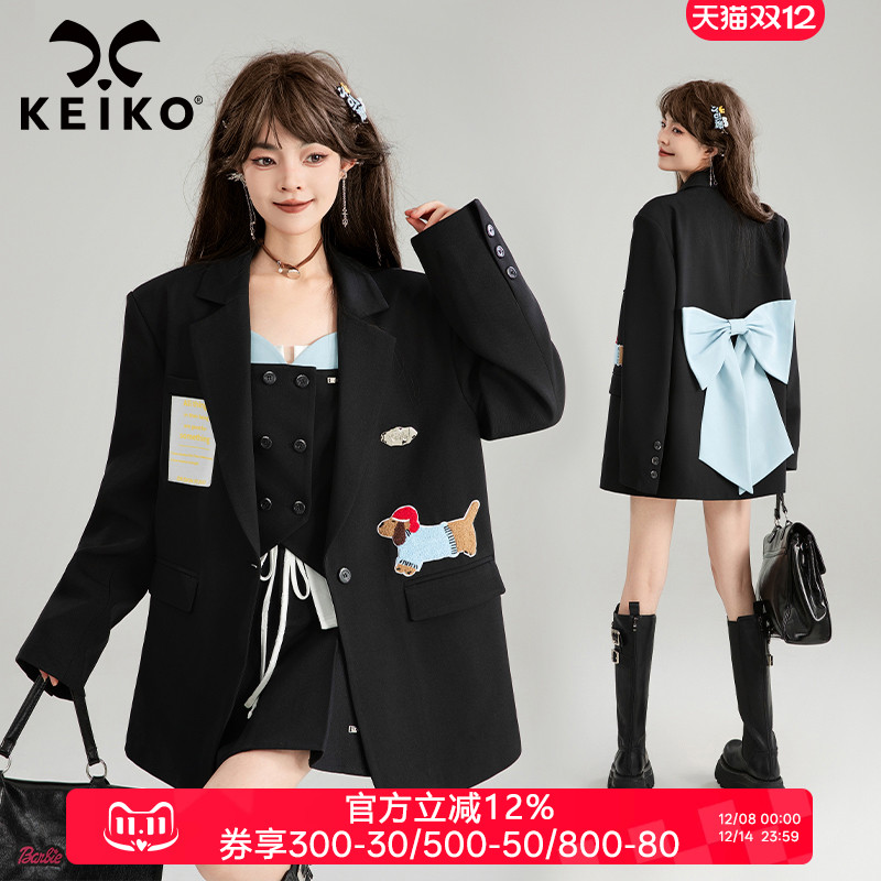 凯莉欧休闲西服西装三件套装