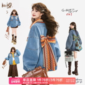 巨好看 KEIKO 少年感织花蝴蝶结饰牛仔外套秋冬新款 廓形棉服夹克