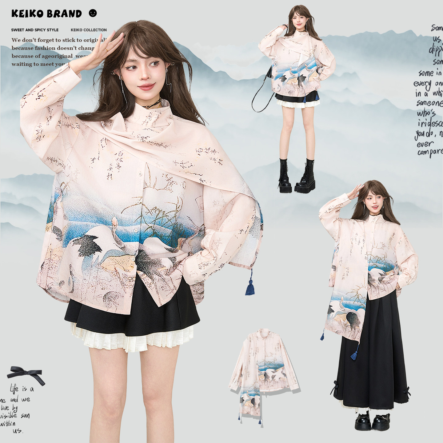 KEIKO[抗皱] 新中式国风印花缎面衬衫女26春季设计感飘带立领上衣,女装/女士精品,衬衫,淘宝优惠券,粉丝福利购,淘宝优惠卷