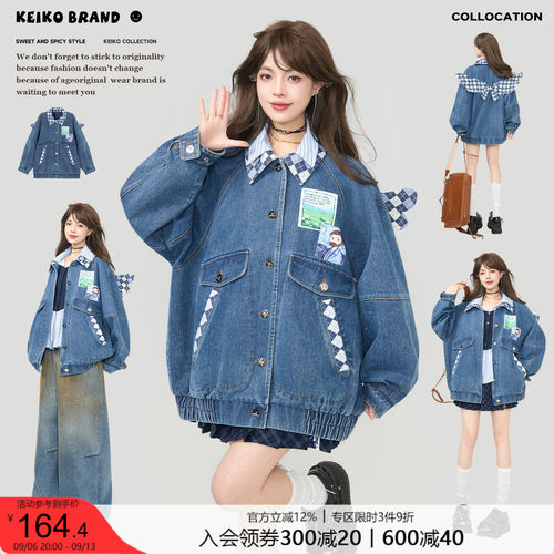 KEIKO甜酷灯笼袖牛仔外套女