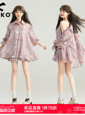 KEIKO[立体花朵] 淡紫色薄纱长袖衬衫26春夏独特漂亮防晒开衫罩衫