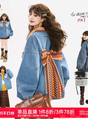 KEIKO 少年感织花蝴蝶结饰牛仔外套春季新款巨好看的廓形棉服夹克