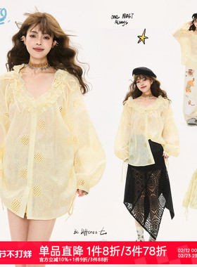 KEIKO 欧若风镂空刺绣长袖衬衫女26春夏静奢风鹅黄色木耳花边上衣