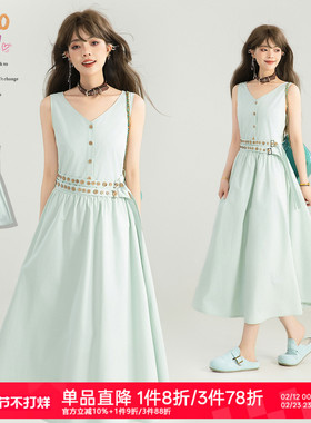 KEIKO 薄荷绿色无袖连衣裙26春夏帕斯蒂尔风简约高智显瘦背心长裙