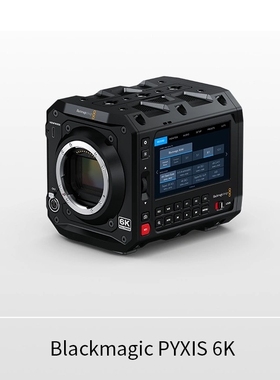 Blackmagic PYXIS 6K 高端数字电影摄影机
