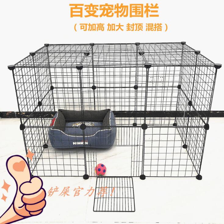 网片组装宠物笼刺猬豚鼠小狗围栏猫咪笼子铁笼子小型狗兔子围栏