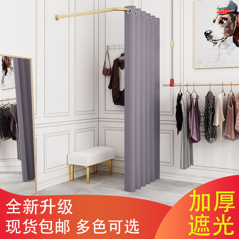 服装简易试衣间金色墙角活动图片