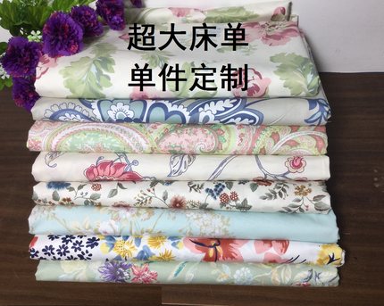 高档加厚60支贡缎超特大床单纯棉不起球榻榻米床单任意尺寸定做制