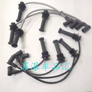 适用于福特福克斯福睿斯高压点火线翼虎翼博嘉年华蒙迪欧分缸线