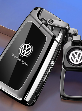 2026款大众探岳专用钥匙套25/26全新探岳L众享版330豪华380车壳扣