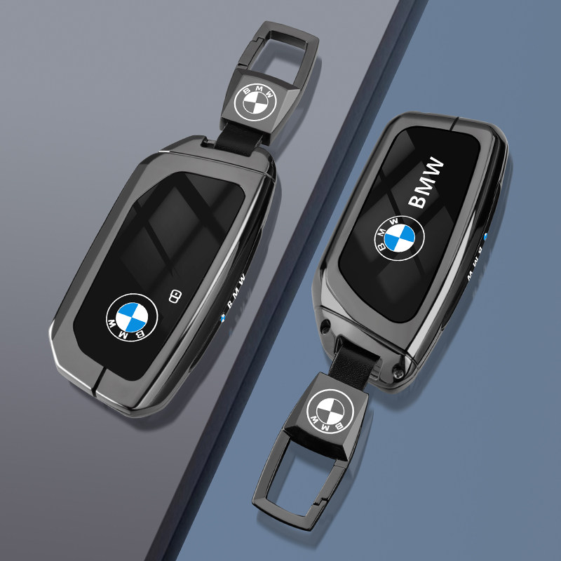 适用于2024款宝马x5钥匙套24新5系530li五x1x6x7扣i5车7系735壳男