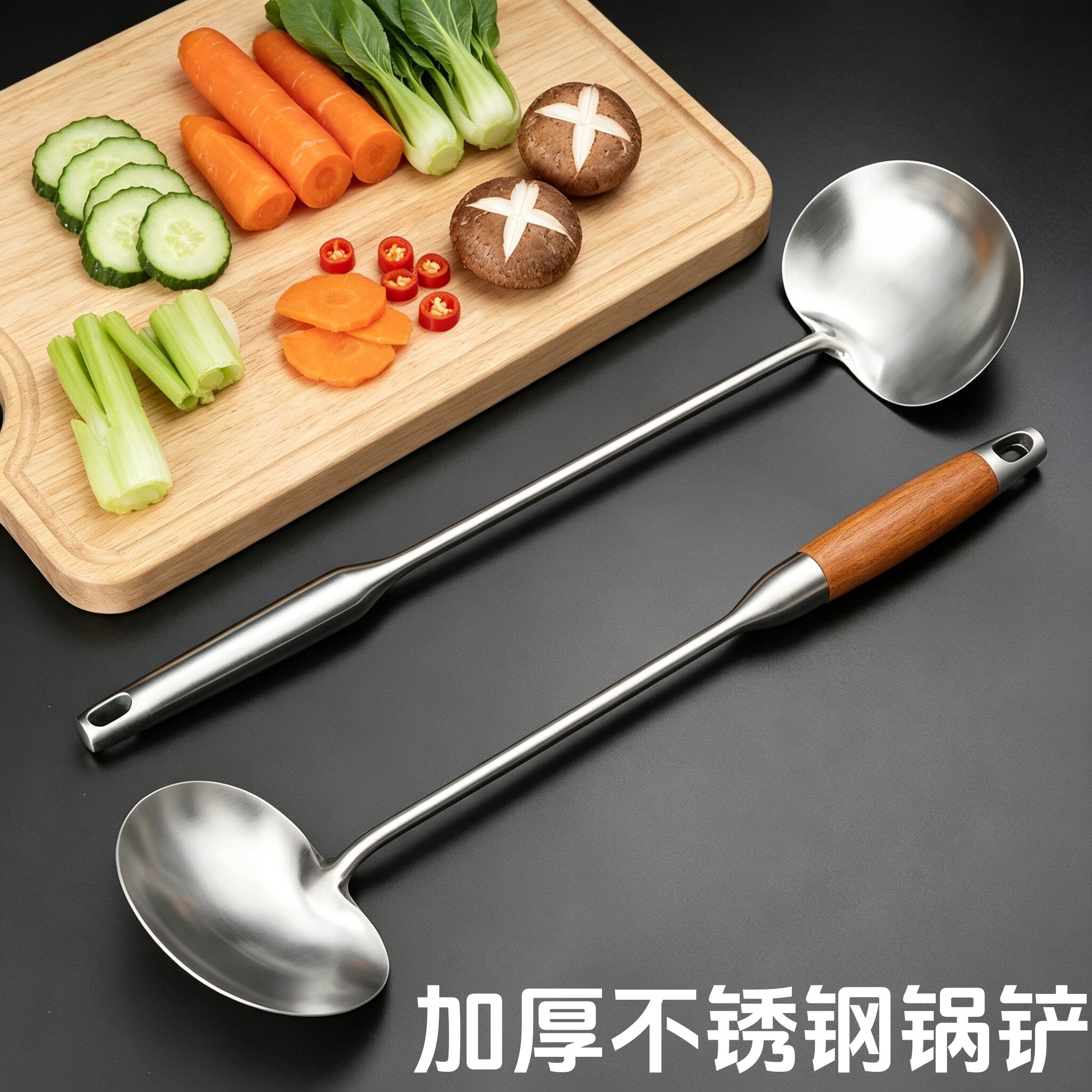 不锈钢家用锅铲炒菜勺子长柄厨师专用炒勺贵州防烫汤勺铲子蘑菇铲