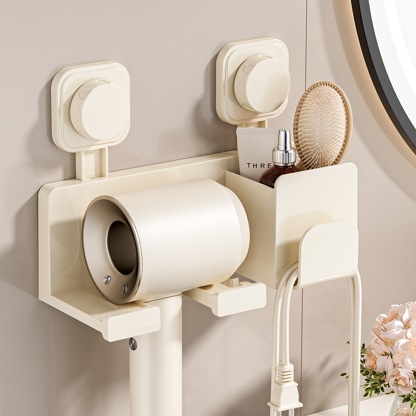 吹风机置物架免打孔卫生间壁挂式电吹风支架浴室风筒收纳架子挂架,家庭/个人清洁工具,吹风机置物架,淘宝优惠券,粉丝福利购,淘宝优惠卷