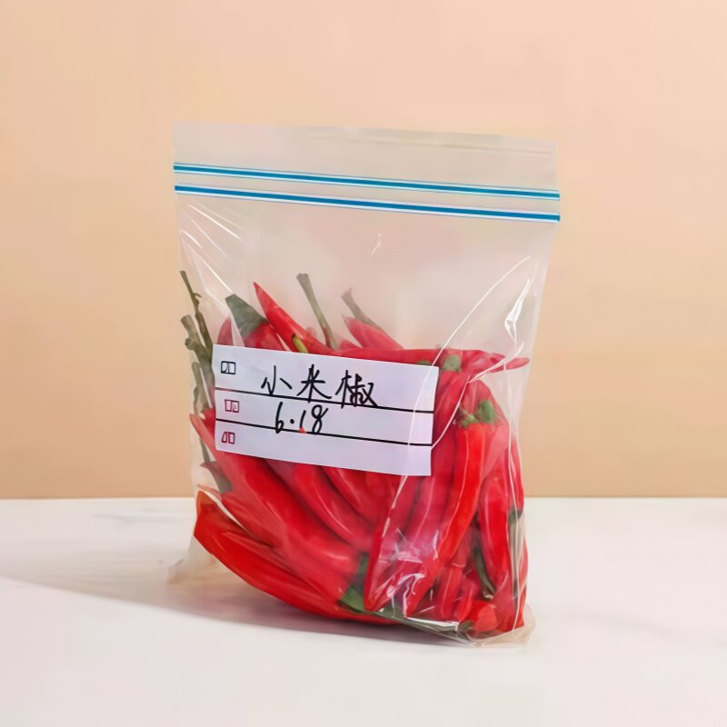 透明自封袋小号药袋包装袋酱料双封条密封袋打包食品包装袋封口袋