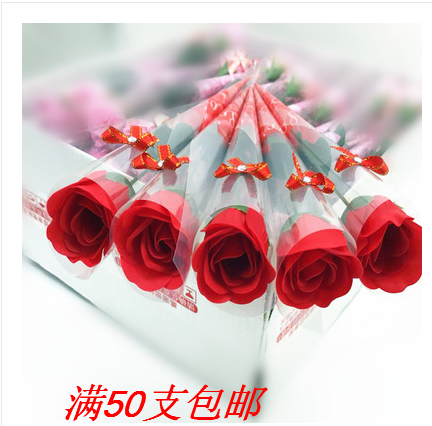 单支仿真袋包装假玫瑰花向日葵单只一朵肥皂香皂花束情人节小礼物