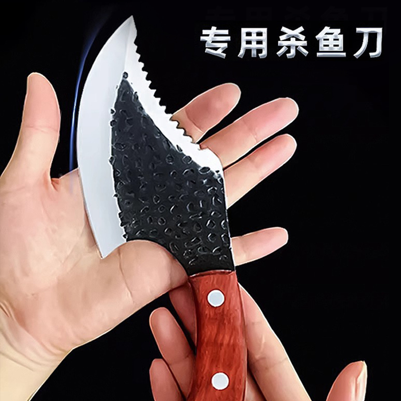 杀鱼刀刮鱼鳞便携带刀套