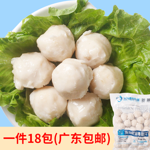 浩洋深海墨鱼丸花枝丸500g约30粒 墨鱼鱼糜丸子火锅烧烤食材 速冻