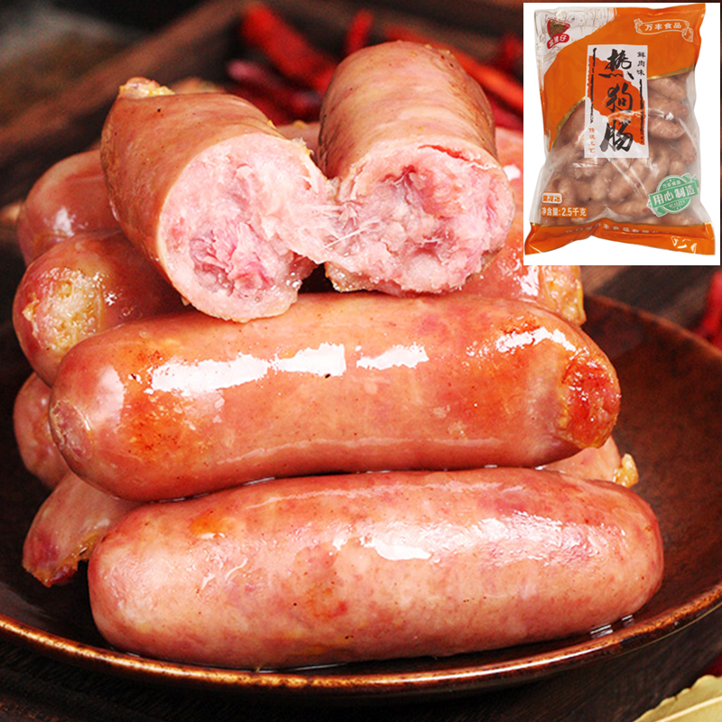 原味熱狗腸萬豐 鮮肉味金豬仔烤腸火山石燒烤肉腸香腸5斤約50條