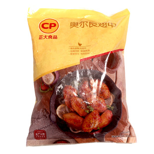 正大奥尔良 鸡翅中新鲜冷冻 空气炸锅 半成品商用食材1kg袋约25个