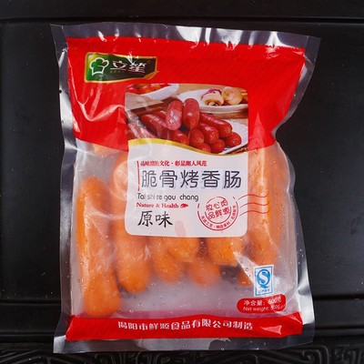 关东煮食材冷冻烤香肠