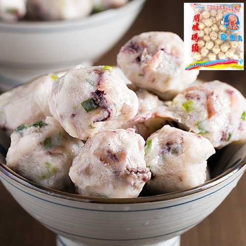 章鱼丸火锅关东煮食材冷冻海鲜鱼丸餐饮小吃章鱼小丸子 - 封面