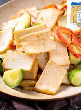 平海鱼饼深海鲜鱼  黄金鱼腐2.5kg/袋 175克/条冷冻海鲜鱼糕 烧烤