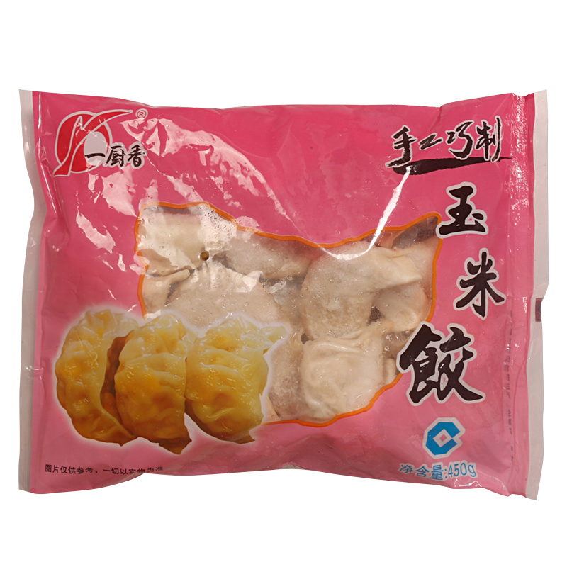 一厨香饺子水饺免解冻