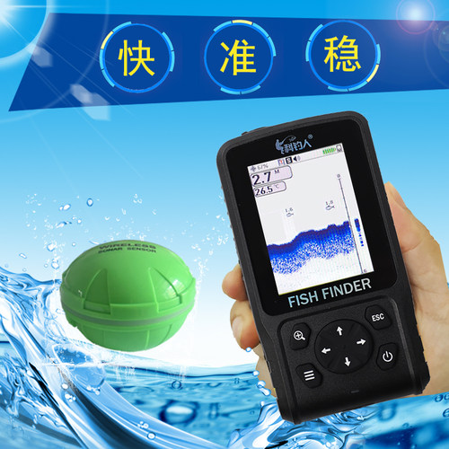 科钓人2025款双充电探鱼器声呐