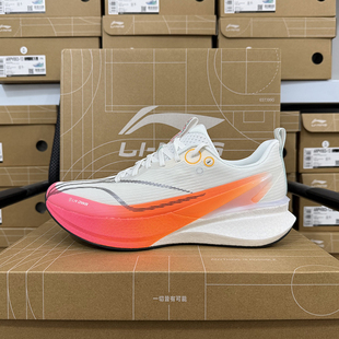 李宁赤兔8PRO秋冬款男款防泼水减震透气竞速训练运动鞋ARPV015