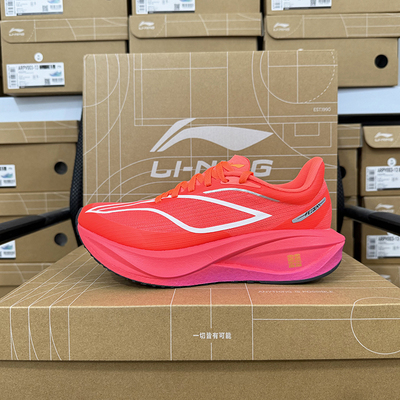 李宁女子跑鞋缓震回弹