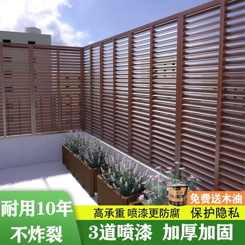 花园围栏别墅庭院百叶防腐木栅栏隔断隐私遮挡栅栏篱笆栏围墙护栏