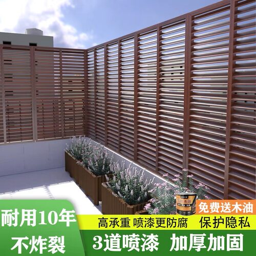 花园围栏别墅庭院百叶防腐木栅栏隔断隐私遮挡栅栏篱笆栏围墙护栏
