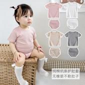 短裤 ins网红超萌夏季 短袖 男女童护肚短裤 两件套Y6 宝宝婴儿服套装