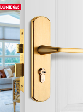 汇泰龙 室内房门锁家用木门锁304不锈钢防盗现代金色房门锁67055