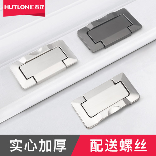 抽屉明装橱柜翻板免挖槽隐形拉手