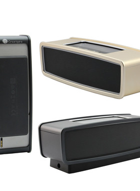 适用 博士BOSE SoundLink Mini 1/2代音箱保护套收纳包盒便携包袋