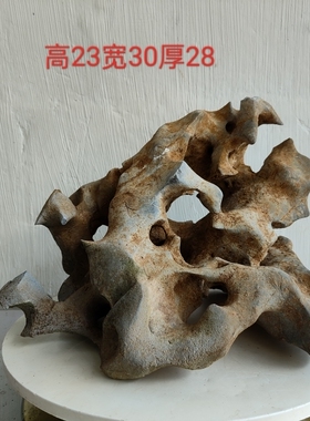 太湖石观赏摆件石英石墨石玲珑石盆景附精品奇石天然原石头A1