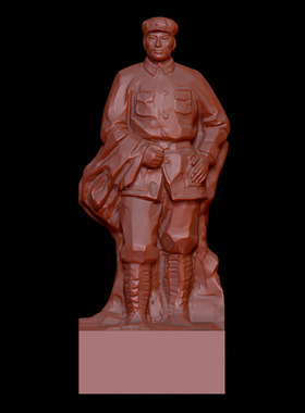 新品红色文化红军八路军解放军站姿雕塑模型图圆雕图3D立体图STL