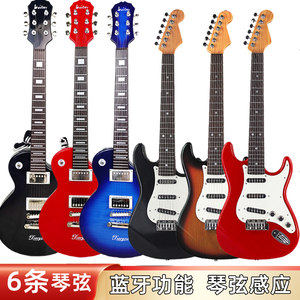 电吉他玩具可连接蓝牙仿真贝斯
