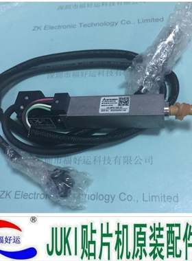 贴片机2070/2080/FX-3T轴马达HC-BP0136D-S140044533 10W原装正品