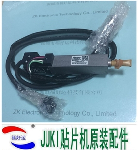 贴片机2070/2080/FX-3T轴马达HC-BP0136D-S140044533 10W原装正品