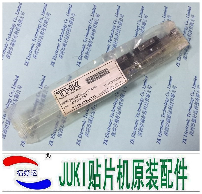 JUKI贴片机原装头部滑块 2RSR9ZMUU+135LHM  THK RSR9ZM
