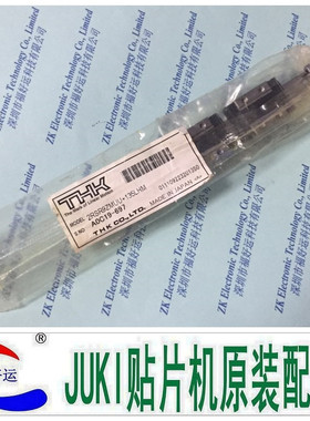 JUKI贴片机原装头部滑块 2RSR9ZMUU+135LHM  THK RSR9ZM