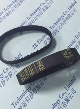 JUKI 2050/2060Z轴皮带 40001143 TIMING BELT Z 进口材质