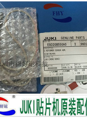 原装正品JUKI2010/2020感应器E93208550A0 C REFORMER SENSOR ASM