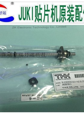 原装全新THK BLK0606SM-3G1 JUKI 2050/FX-1丝杆40001120
