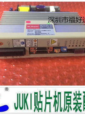 JUKI 750/760ZT驱动器 PU0D015RMH1S01 KM000000060