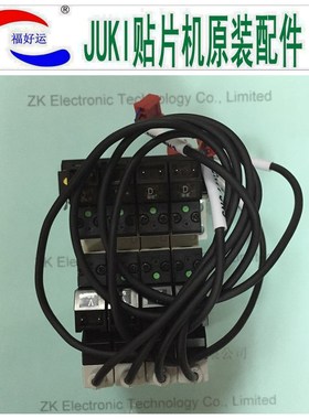 JUKI EJECTOR 2050电磁阀 FX-1R电磁阀  40001253 原装全新整组