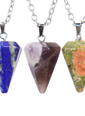 TikTok直播热卖天然石水晶切面锥形六角柱子弹头灵摆项链吊坠