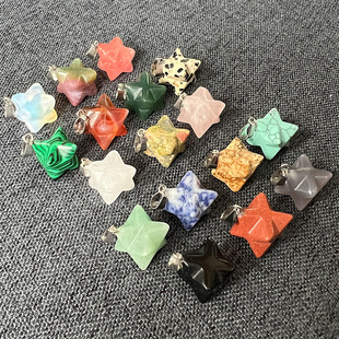 欧美梅尔卡巴玛瑙石头首饰六芒星吊坠大卫之星灵气疗愈项链吊坠